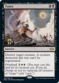 Damn (80) [Prerelease Cards]
