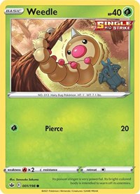 Weedle (001/198) [SWSH06: Chilling Reign]