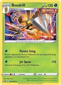 Beedrill (003/198) [SWSH06: Chilling Reign]