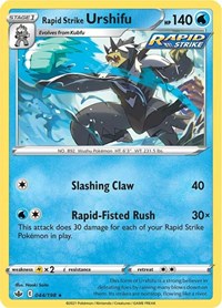 Rapid Strike Urshifu (044/198) [SWSH06: Chilling Reign]