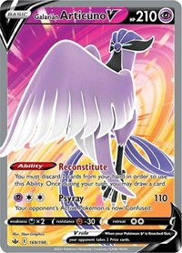 Galarian Articuno V (Full Art) (169/198) [SWSH06: Chilling Reign]