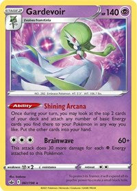 Gardevoir (061/198) [SWSH06: Chilling Reign]