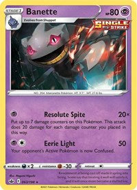 Banette (063/198) [SWSH06: Chilling Reign]