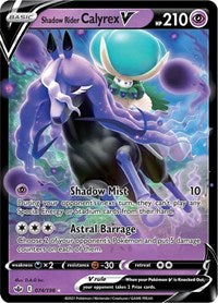 Shadow Rider Calyrex V (074/198) [SWSH06: Chilling Reign]