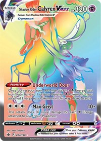 Shadow Rider Calyrex VMAX (Secret) (204/198) [SWSH06: Chilling Reign]
