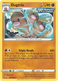 Dugtrio (077/198) [SWSH06: Chilling Reign]