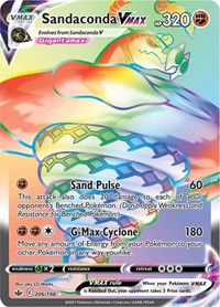 Sandaconda VMAX (Secret) (206/198) [SWSH06: Chilling Reign]