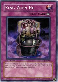 Xing Zhen Hu (SD4-EN032) [Structure Deck: Fury from the Deep]