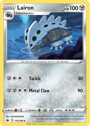 Lairon 110/198  SWSH06 Chilling Reign - Uncommon