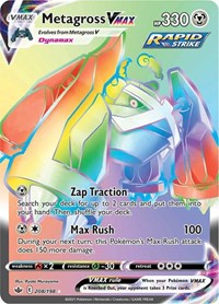 Metagross VMAX (Secret) (208/198) [SWSH06: Chilling Reign]