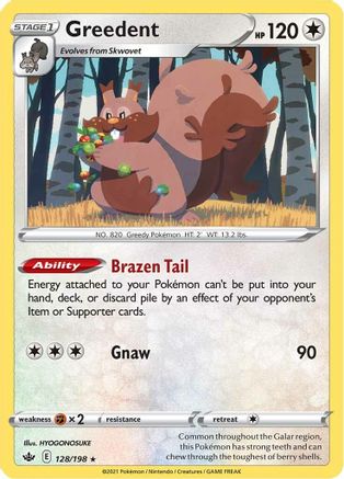 Greedent 128/198  - Reverse Holofoil SWSH06 Chilling Reign - Holo Rare
