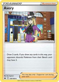 Avery (130/198) [SWSH06: Chilling Reign]