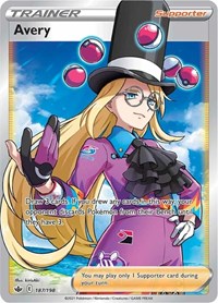 Avery (Full Art) (187/198) [SWSH06: Chilling Reign]