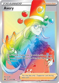 Avery (Secret) (211/198) [SWSH06: Chilling Reign]
