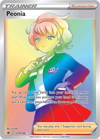 Peonia (Secret) (219/198) [SWSH06: Chilling Reign]
