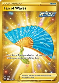 Fan of Waves (Secret) (226/198) [SWSH06: Chilling Reign]
