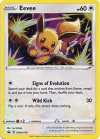Eevee - SWSH118 (SWSH118) [SWSH: Sword & Shield Promo Cards]