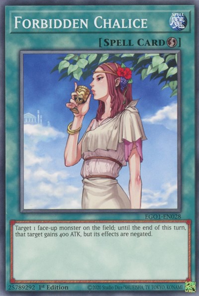 Forbidden Chalice (EGO1-EN028) [Egyptian God Deck: Obelisk the Tormentor]