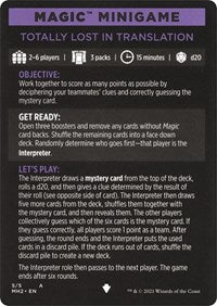 Magic Minigame: Totally Lost in Translation (5) [Modern Horizons 2]