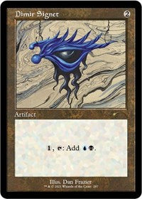 Dimir Signet (287) [Secret Lair Drop Series]