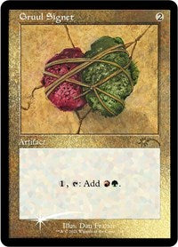 Gruul Signet (Foil Etched) (288) [Secret Lair Drop Series]