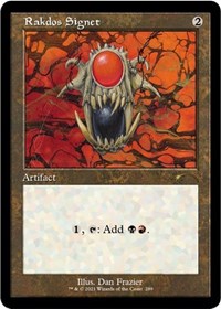 Rakdos Signet (289) [Secret Lair Drop Series]