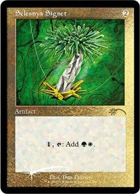 Selesnya Signet (Foil Etched) (290) [Secret Lair Drop Series]