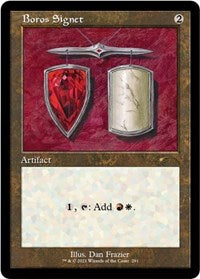Boros Signet (291) [Secret Lair Drop Series]