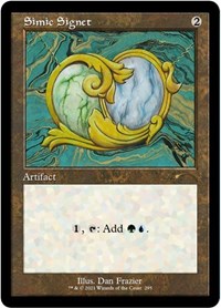 Simic Signet (295) [Secret Lair Drop Series]
