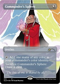 Commander's Sphere (315) (315) [Secret Lair Drop Series]