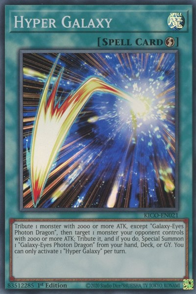 Hyper Galaxy (KICO-EN021) [King's Court]