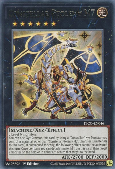 Constellar Ptolemy M7 (KICO-EN046) [King's Court]