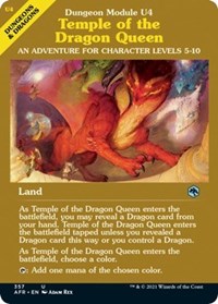 Temple of the Dragon Queen (Dungeon Module) (357) [Adventures in the Forgotten Realms]