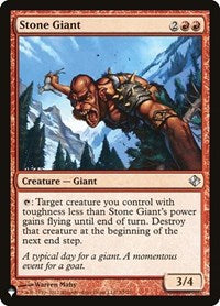 Stone Giant (55/77) [The List Reprints]