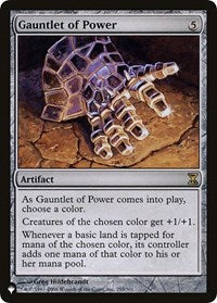 Gauntlet of Power (255/301) [The List Reprints]