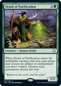 Druid of Purification (39) [Commander: Adventures in the Forgotten Realms]