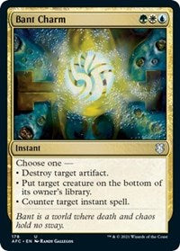 Bant Charm (178) [Commander: Adventures in the Forgotten Realms]