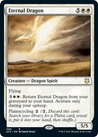 Eternal Dragon (66) [Commander: Adventures in the Forgotten Realms]