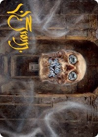 Demilich Art Card (Gold-Stamped Signature) (4) [Art Series: Adventures in the Forgotten Realms]