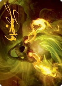 Flameskull Art Card (Gold-Stamped Signature) (14) [Art Series: Adventures in the Forgotten Realms]