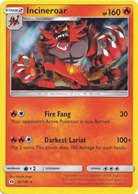 Incineroar - 26/149 (Water Web Holo) (026/149) [Miscellaneous Cards & Products]