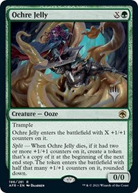 Ochre Jelly (196) [Promo Pack: Adventures in the Forgotten Realms]