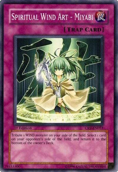 Spiritual Wind Art - Miyabi (CRV-EN053) [Cybernetic Revolution]