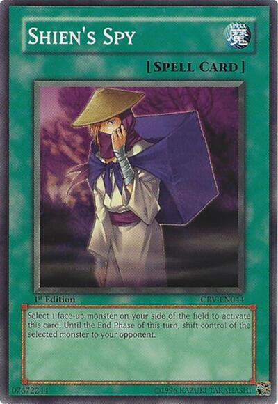 Shien's Spy (CRV-EN044) [Cybernetic Revolution]