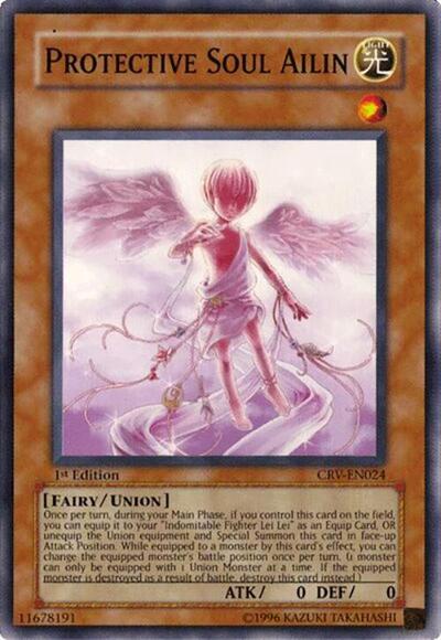 Protective Soul Ailin (CRV-EN024) [Cybernetic Revolution]