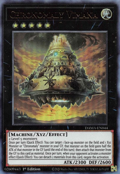 Chronomaly Vimana (DAMA-EN044) [Dawn of Majesty]