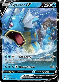 Gyarados V (028/203) [SWSH07: Evolving Skies]