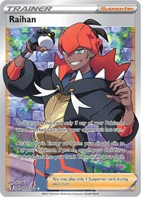 Raihan (Full Art) (202/203) [SWSH07: Evolving Skies]