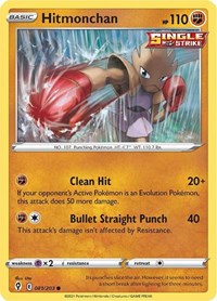 Hitmonchan (081/203) [SWSH07: Evolving Skies]