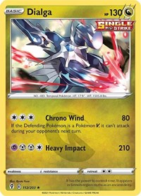 Dialga (112/203) [SWSH07: Evolving Skies]